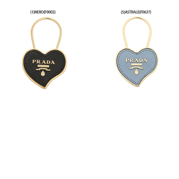 プラダ キーリング キーホルダー サフィアーノ ハート レディース