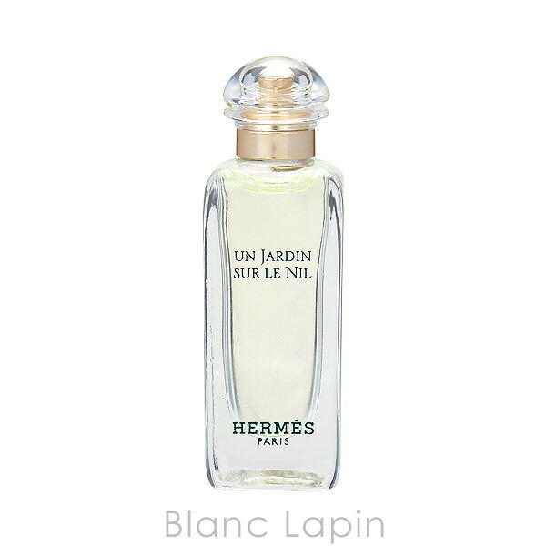 ミニサイズ】 エルメス HERMES ナイルの庭 EDT ミニフレグランス ミニ