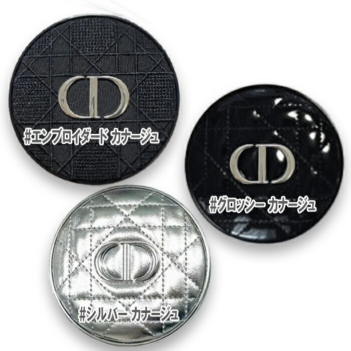 Dior(ディオール) ディオールスキン フォーエヴァー クッション ケース