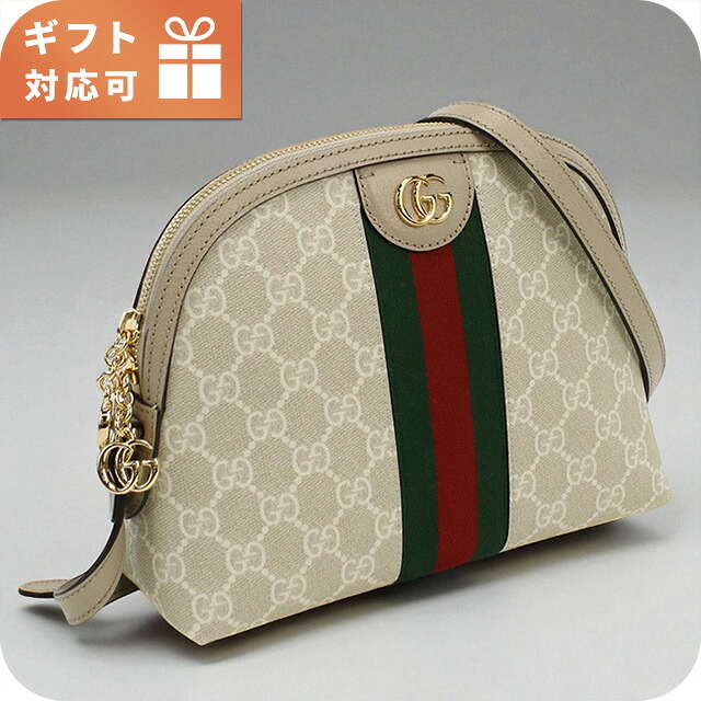 グッチ 斜め掛け ショルダーバッグ レディース ブランド GUCCI OPHIDIA