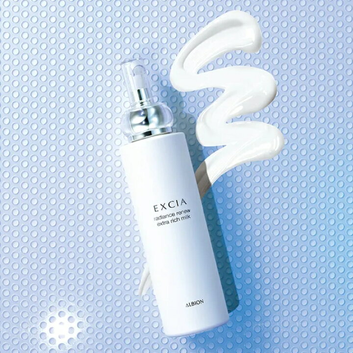 アルビオン エクシア ラディアンスリニュー セレクション R キット