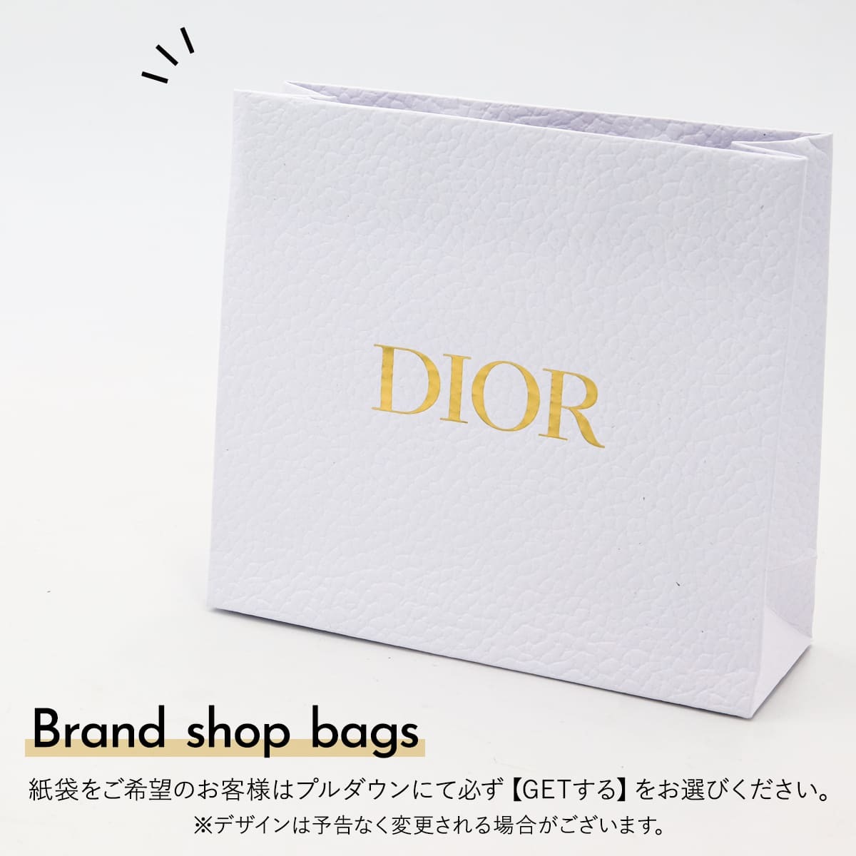 ミス ディオール エッセンス パルファン 35ml Dior 香水 レディース