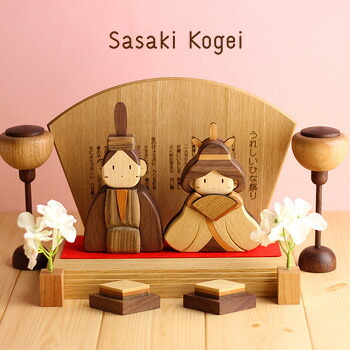 即納 ササキ工芸 木製ひな人形DXセット 桐箱入り 天然木 TOY-HINA-DX