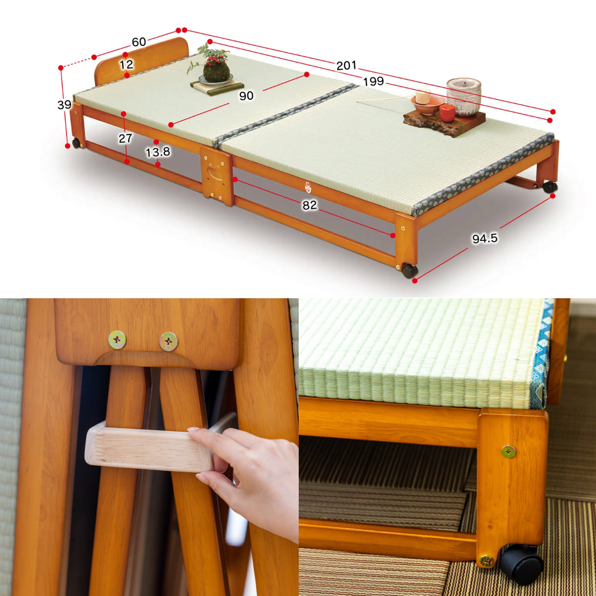 中居木工 畳ベッド ロータイプ S BR ベッド 折りたたみ 寝具 シングル