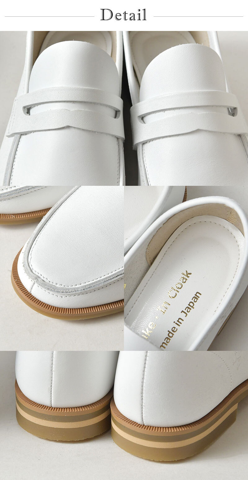 Shake・In cloak シェイクインクローク】日本製 本革 ローファー (GK