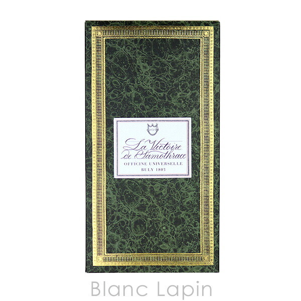 オフィシーヌ・ユニヴェルセル・ビュリー OFFICINE UNIVERSELLE BULY