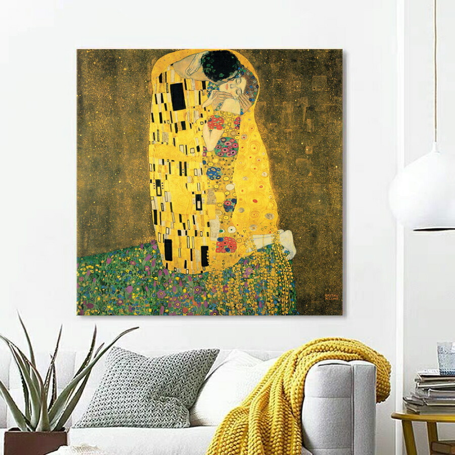 グスタフ クリムト 接吻 名画 絵画 60cm×60cm インテリア 壁掛け 人気
