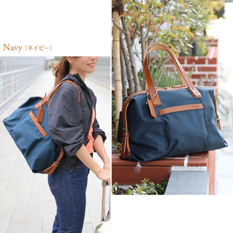HALEINE 日本製 ナイロン ミニ ボストン バッグ メンズ 革 スポーツ