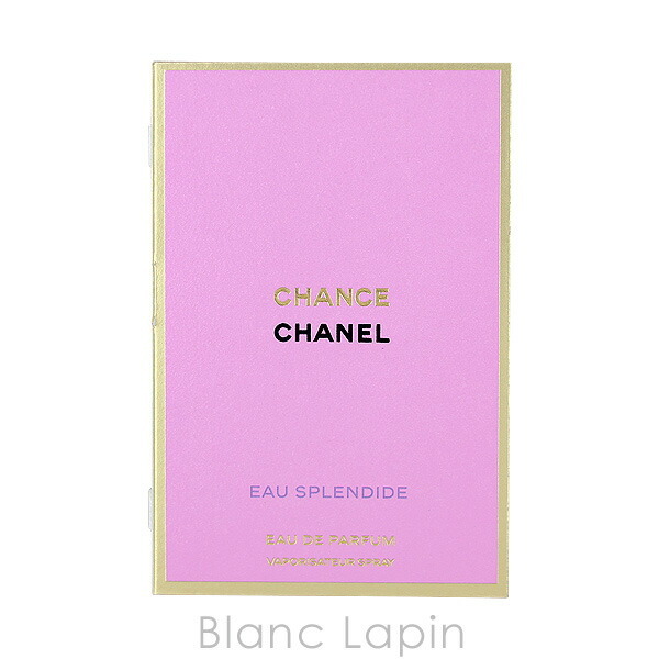 ミニサイズ】 シャネル CHANEL チャンスオースプランディド EDP ミニ