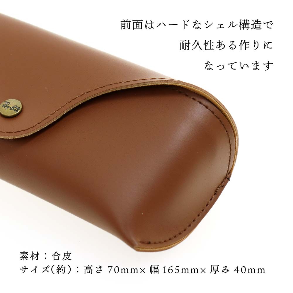 ラッピング無料】【名入れ代込み】 RAY-BAN レイバン SPECIAL EDITION