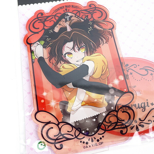 推しの子 アクリルスタンド 有馬かな／ツルギ役 アクスタ インテリア