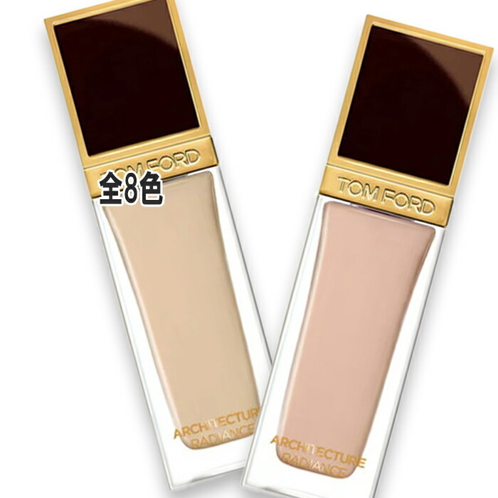 TOM FORD(トムフォード) アーキテクチャー ラディアンス ハイド