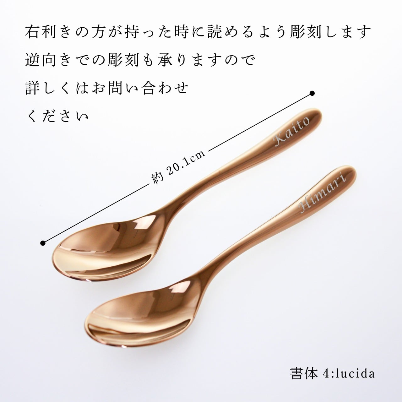 クリストフル CHRISTOFLE ラーム・ド・クリストフル テーブルスプーン