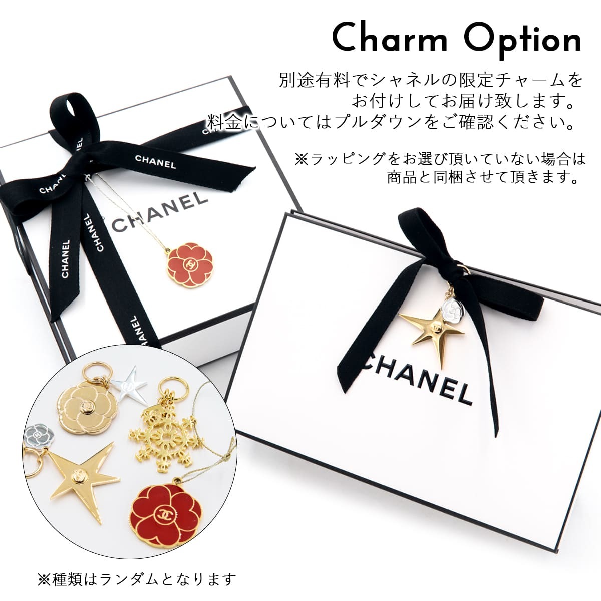 シーズン限定 全4色】 シャネル アイシャドウ パレット CHANEL 4色 レ