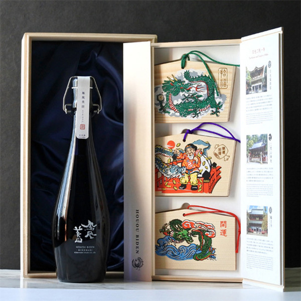 鳳凰美田最高峰に輝く極上酒 水分神 MIKUMARI2024 720ML 限定BOXセット