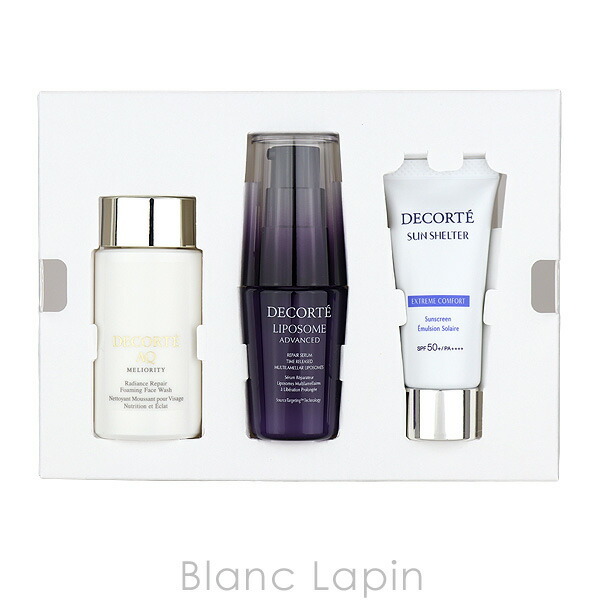 ミニサイズセット】 コーセー コスメデコルテ KOSE COSME DECORTE