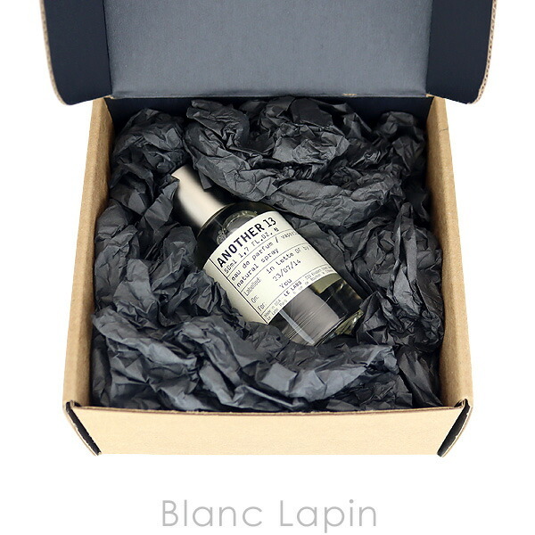 ルラボ LE LABO アナザー13 EDP 50ml - 【BLANC LAPIN】- プレゼント