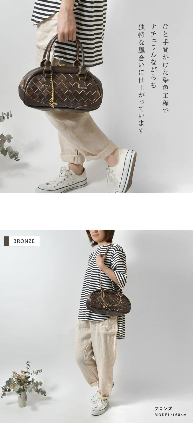 robita ロビタ 新品値札付き❗️ボディバック&ウエストバック ¥20900