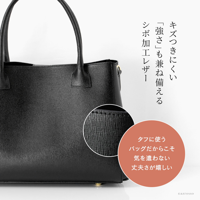 バッグ レディース 通勤 ブランド イタリア製 本革 ハンドバッグ