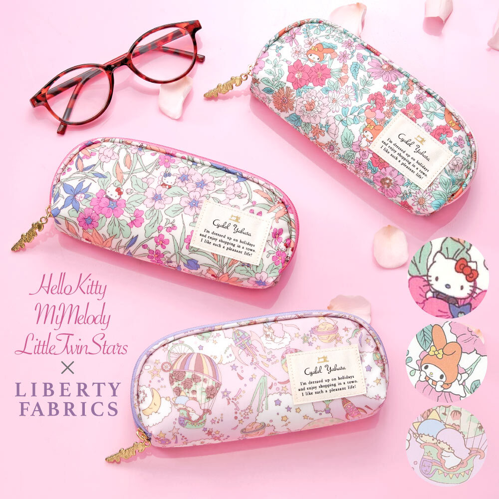 全注文ラッピング仕様】 サンリオキャラクターズ メガネケース ハロー