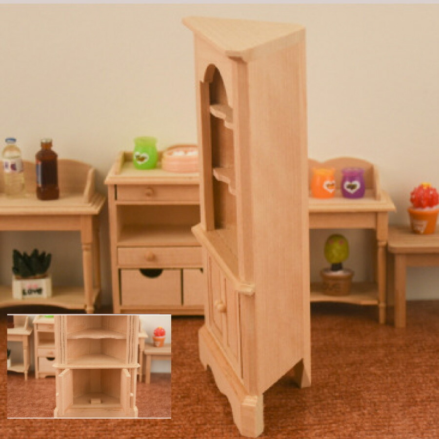 ドールハウス キャビネット ミニチュア 家具 木製 1/12 送料無料