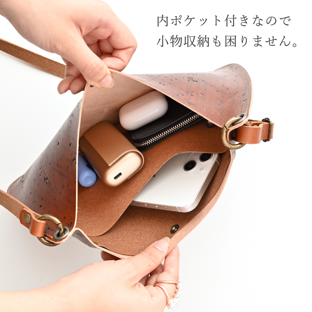 サコッシュ 【 木目 アンティーク調 】 革 レザー バッグ ショルダー