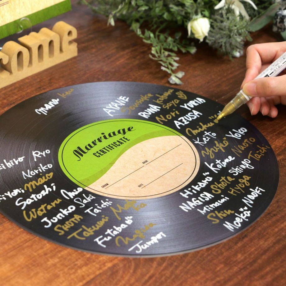 ゲスト参加型》アクリルレコード結婚証明書 / 結婚式 記念品 誓いの