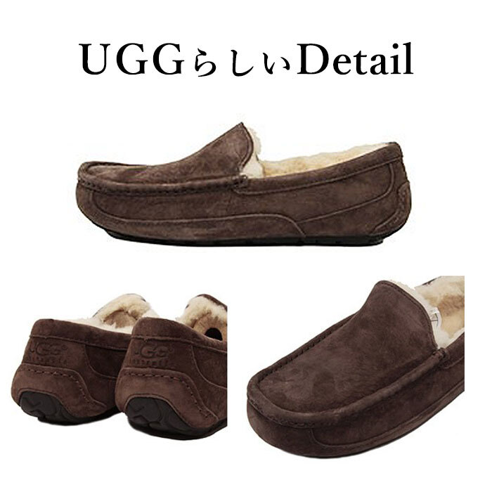 UGG モカシン 通販 アスコット アグ メンズ ASCOT スリッポン