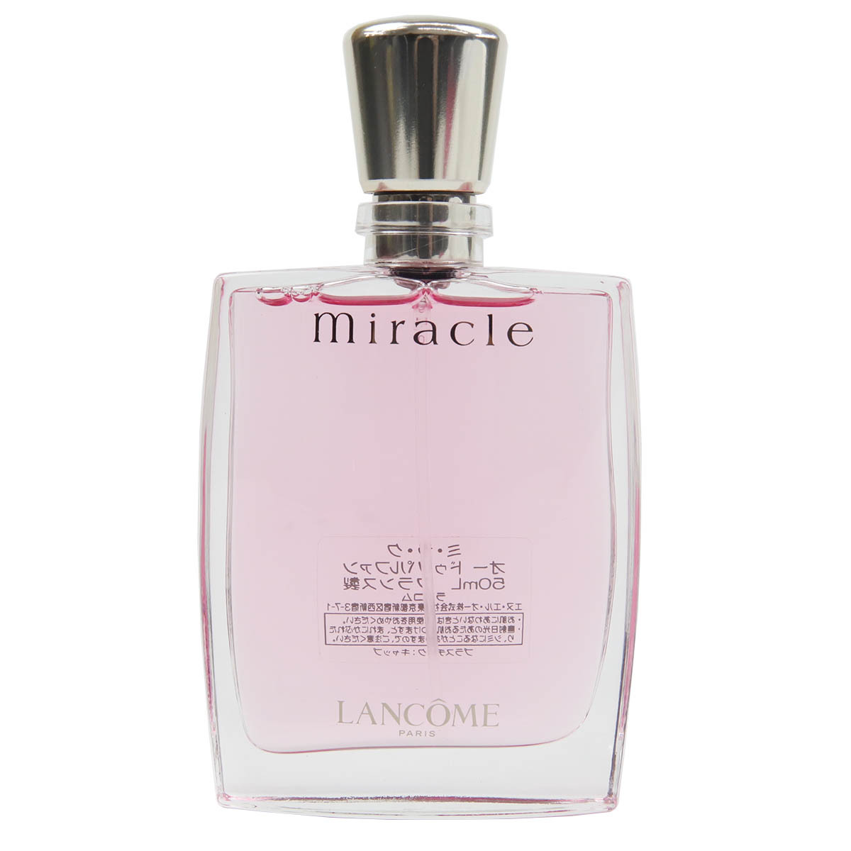 ランコム 香水 LANCOME フレグランス ミラク ミ・ラ・ク オード