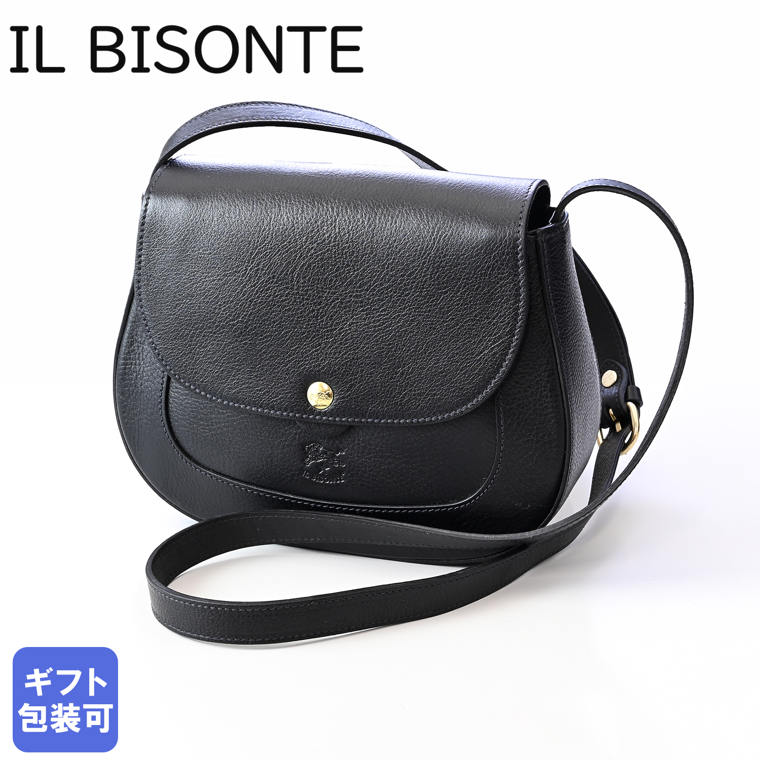 イルビゾンテ IL BISONTE ショルダーバッグ サドルバッグ レディース