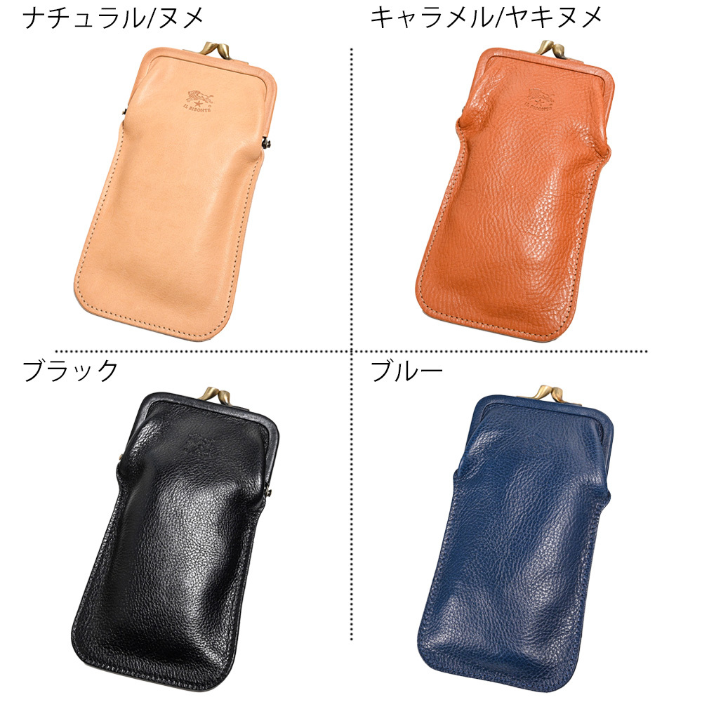 名入れ無料】 【スペシャルラッピング付】 【純正紙袋付