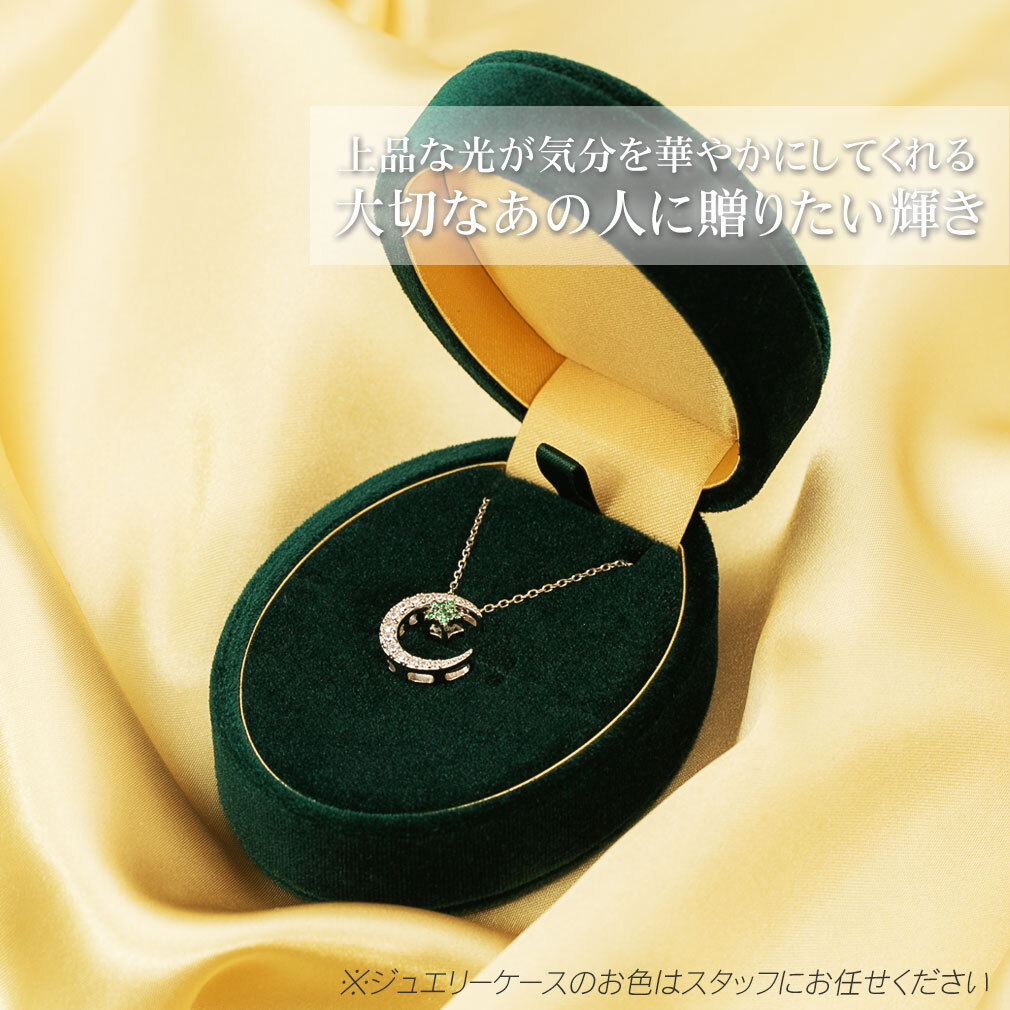 デバリエ] ly401 誕生石 ネックレス レディース アクセサリー シルバー