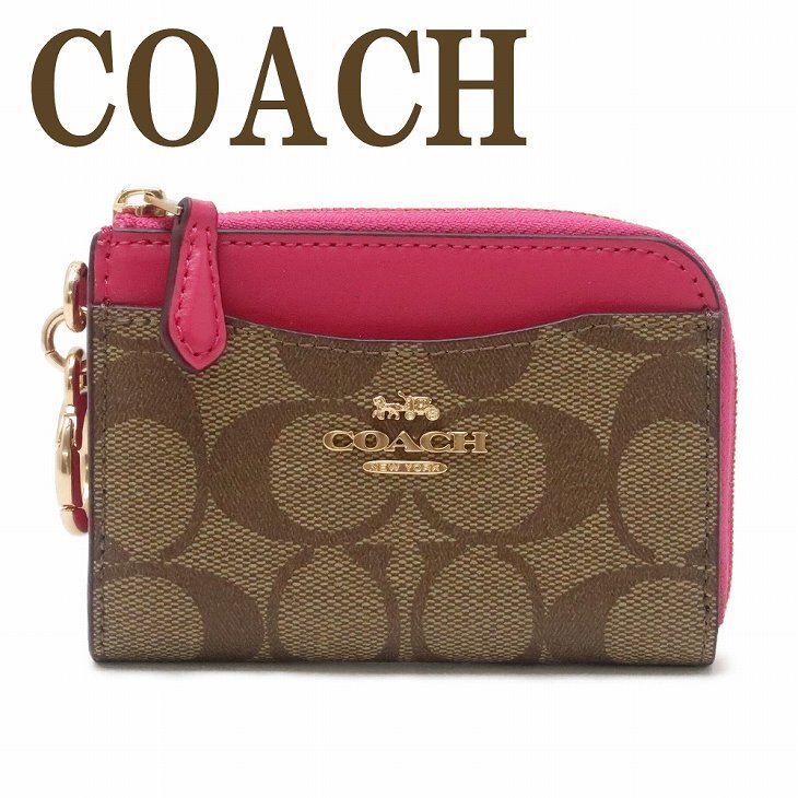 コーチ COACH 財布 コインケース レディース カードケース 小銭入れ