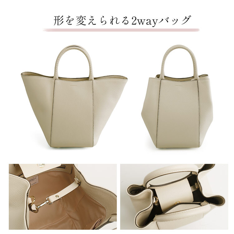 ハンドバッグ レディース 2way 牛革 ブランド LORISTELLA イタリア