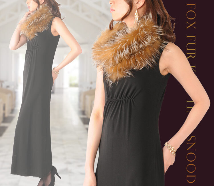 フォックス ファー 編み込み スヌード リアルファー レディース