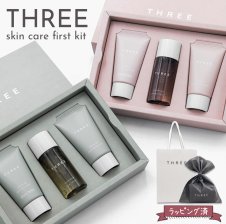 吉田アイエム研究所 リモネア エステノン 温泉化粧水 100ml 保湿 化粧