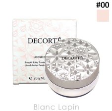 コーセー コスメデコルテ KOSE COSME DECORTE ルース パウダー #07