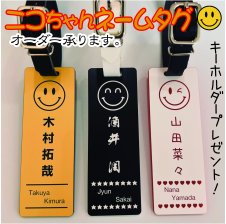 ♫ 豆木札 ♬ ☆深彫り☆ ミニ木札 千社札 喧嘩札 ✨迫力の深彫り6ミリ