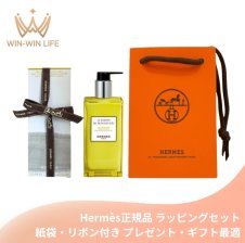 HERMES エルメス ヘア＆ボディ シャワージェル #李氏の庭 200ml〈髪
