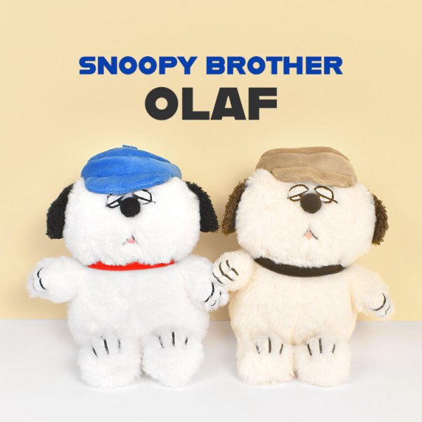 ぬいぐるみ オラフ かわいい ふわくた fuwakuta スヌーピー SNOOPY