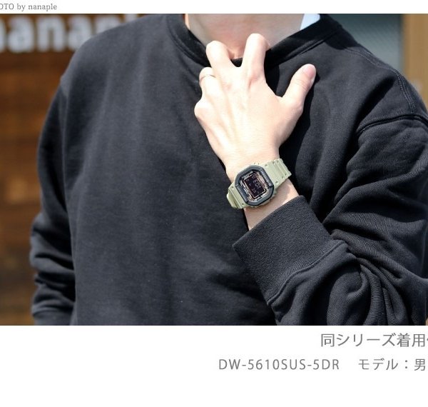gショック ジーショック G-SHOCK クオーツ DW-5610Y-9 5600 メンズ