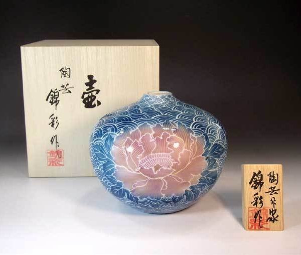 有田焼 陶芸家 藤井錦彩作】有田焼美術品 染錦金彩釉裏紅墨はじき青海
