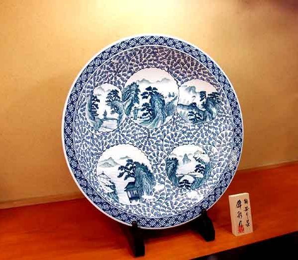 有田焼 陶芸家 藤井錦彩作】有田焼美術品 染付唐草割山水絵飾り大皿