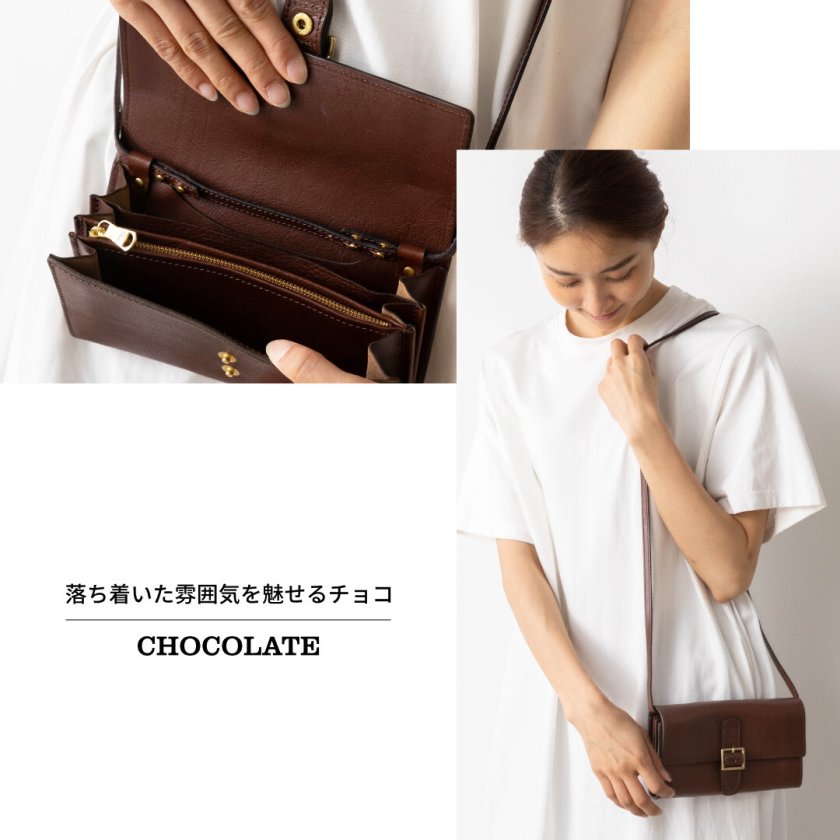 在庫処分！】財布バッグ レディース 本革 ショルダーバッグ レザー