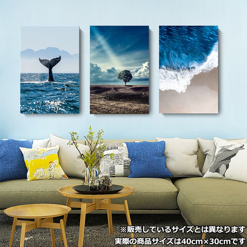 4枚セット 海 絵画 インテリア 絵 アートフレーム 人気30×40cm 壁掛け