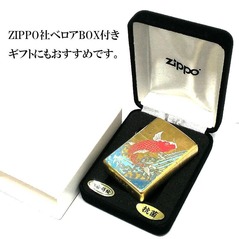 ZIPPO ライター 本金蒔絵 鯉 ジッポ 和柄 ゴールド 伝統工芸 高級 金