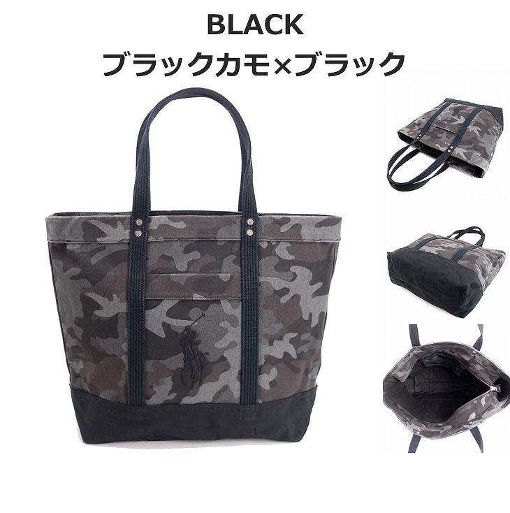ポロ ラルフローレン バッグ トートバッグ POLO RALPH LAUREN ビッグ