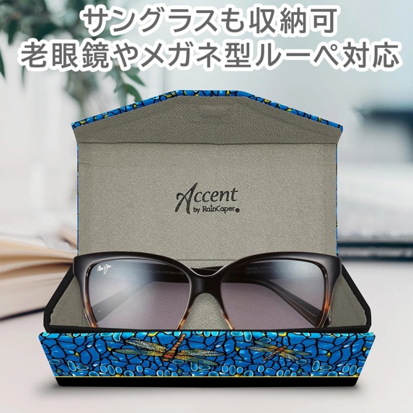 ルイス C ティファニー メガネケース 眼鏡ケース ブランド Magnolia