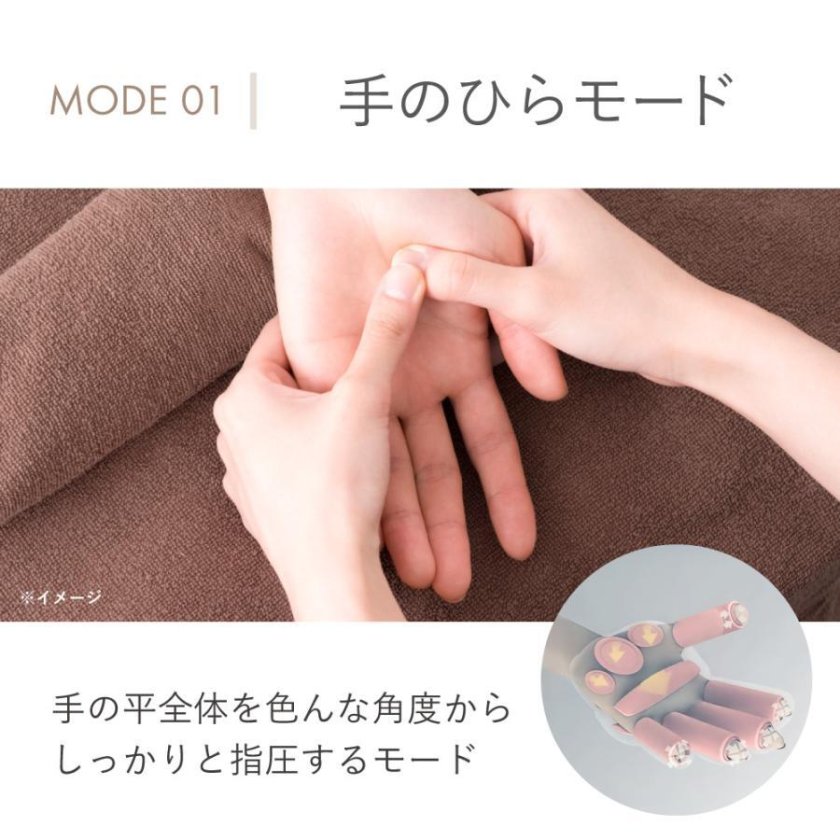NIPLUX公式】正規品 HAND MOMIハンドマッサージ NIPLUX HAND MOMI