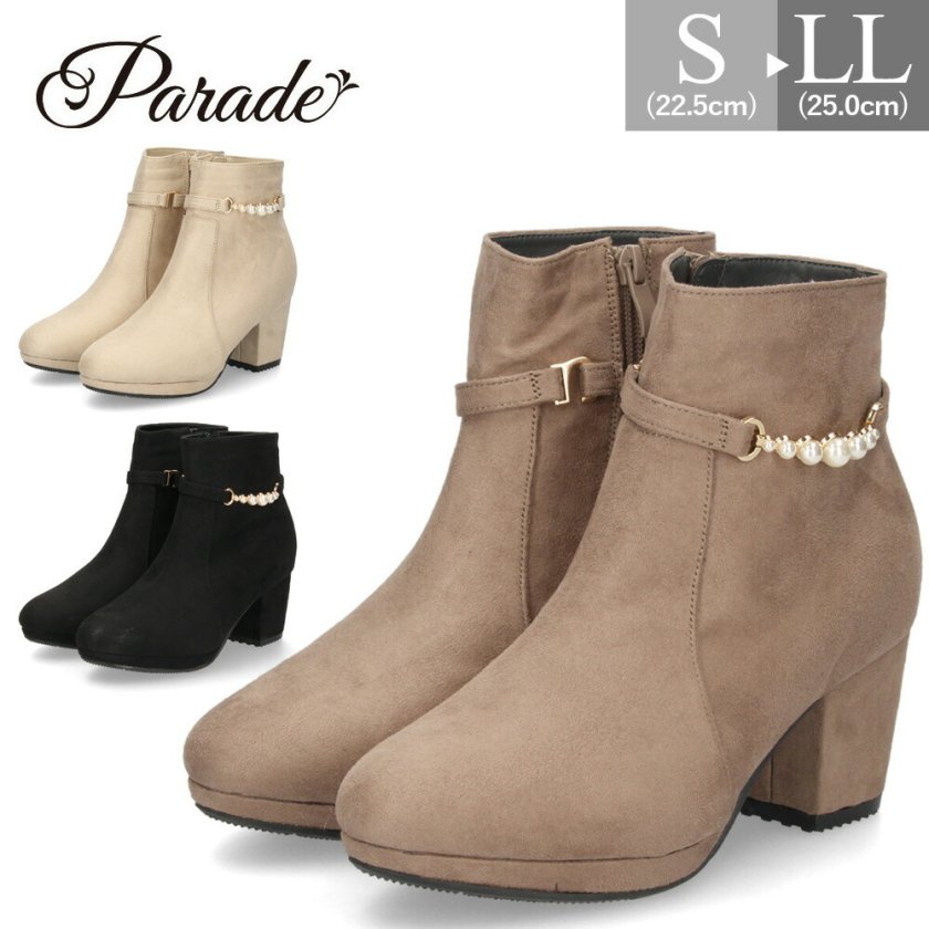 ショートブーツ レディース ブーツ 靴 7cm ヒール スエード調 軽量